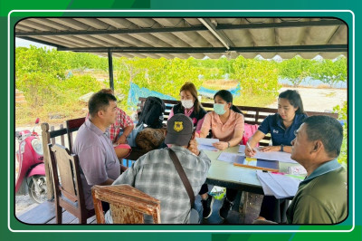 ประชุมใหญ่สามัญประจำปี กลุ่มเกษตรกรเลี้ยงสัตว์น้ำบางปะกง ... พารามิเตอร์รูปภาพ 1